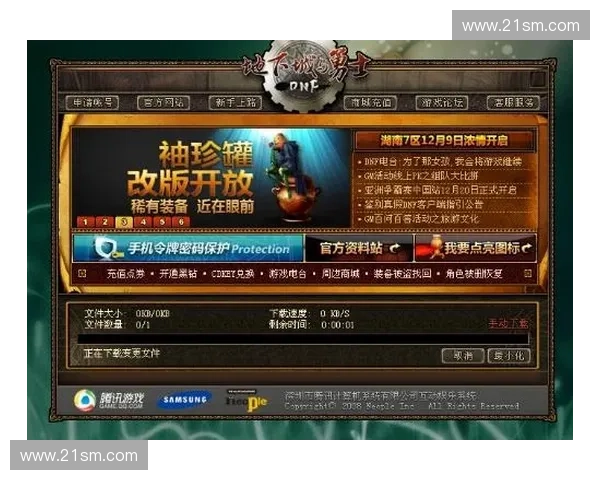 《风暴英雄全新模式揭秘 无界面玩法带来前所未有的游戏体验》 《风暴英雄全新模式揭秘 无界面玩法带来前所未有的游戏体验》